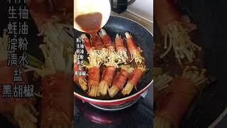 广漂vlog｜中式培根卷便当 鸡胸肉口袋饼 土豆泥你要是仙女当累了，就来做我的小可爱吧 我不会让你饿肚子！