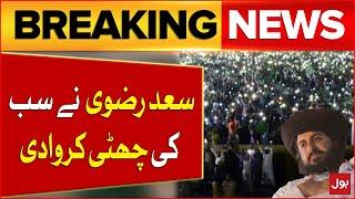 Saad Rizvi Shocking Statement | TLP Entry In Elections 2024 | Latest Updates | Breaking News