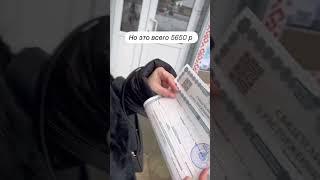 Развод станет дороже, минимум 10 к