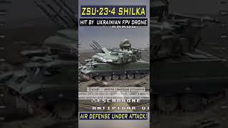 Ukrainian FPV Drone Attacks ZSU-23-4 Shilka Air Defense System #drones #airdefense