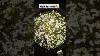 Palak paneer||#shorts #palakpaneer#shortsfeed #trending#viralshorts #bloggerswanted#food#comedyvine