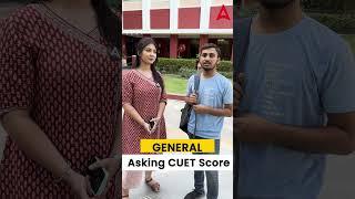 Asking CUET Scores For B.Sc Chemistry Hons#cuet #shorts