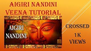 Aigiri Nandhini | ARR | Chaturbujam | Veena Tutorial | Carnatic Notes | Swarams | Dr.Rajalakshmi