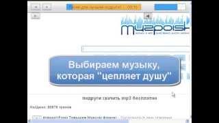 Как сделать фотофильм? - часть2 - видео-уроки от Татьяны Петровны
