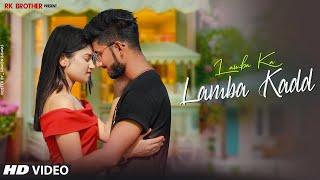 Ik Ucha Lamba Kadd || (Katilana Teri Ankhein) || Ft. Kamalesh & Naaz || #RkBrothers