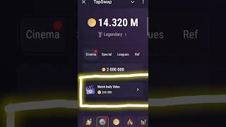 watch daily video tapswap code | Today tapswap cinema code #tapswap #tapswapofficial #airdrop