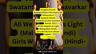 The seven Indian films that made it to the 2025 #oscars Contender's list #oscar2025 #97academyawards