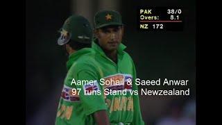 Aamer Sohail & Saeed Anwar 97 Runs Stand vs New Zealand Game 11 @ Mandela Trophy 1994-95