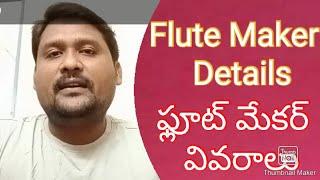 Best Quality Flute Makers || Telugu || Good Flutes For Learning || Contact Details ||  Bansuri ||