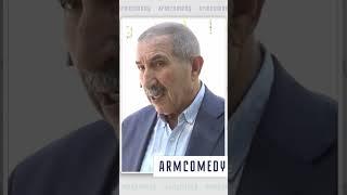 Մելքոնյանը ընդդեմ Արցախի ArmComedy #shorts
