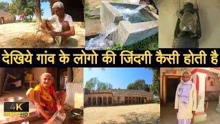 Rural Life of Indian People | Old House in Village | Agriculture, Farming and Traditional Culture