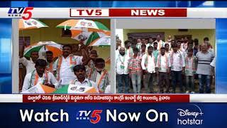 Congress Leader Beerla Ilaiah Campaign in Support of Srinivas Reddy | Dubbaka Bypolls | TV5 News