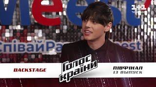 "На репетиции все всегда лучше, чем на выступлении": что ALEKSEEV думает о дуэте с Ильей Николаенко