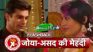 Qubool Hai Flashback: Zoya-Asad's Mehndi Ceremony | SBB Xtra