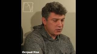 Путин решил провести зимнюю Олимпиаду в самом тёплом месте в России — Немцов