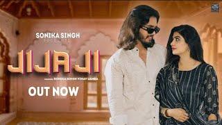 Jija Ji - Dj Song | Sonika Singh | Vinay Lamba | Meeta Baroda | New Haryanvi Song 2024