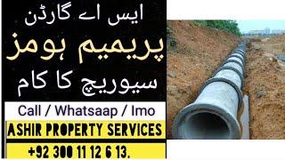 Sewerage work of premium homes in SA gardens.