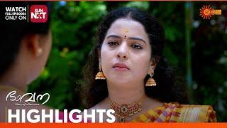 Bhavana - Highlights of the day | 30 Jan 2024 | Surya TV