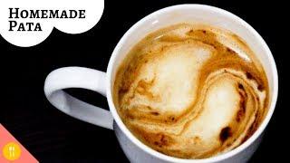 How to Make Coffee | Make Cappuccino like CCD