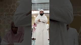 نبرة معيقلية هادئة. من صلاة العشاء ( جامع الهداية.مكه المكرمه) غفر الله لصاحبه.