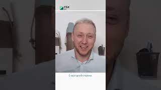 Эксперт рассказал о ситуации на рынке недвижимости
