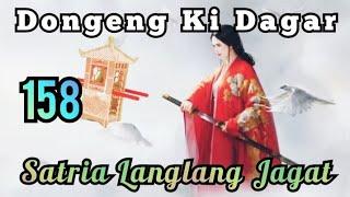 Dongeng Sunda Satria Langlang Jagat Bagian 158 : Napas Jengkol Naraka