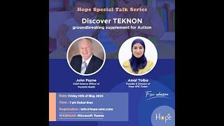 Groundbreaking Natural Supplement for Children with Autism in the UAE|TEKNON|Hope AMC