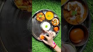 Rakhi special thali #rakshabandhan #youtubeshorts #food #indianfood #viral