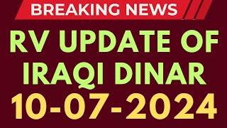 RV Update Of Iraqi Dinar By MNT Goat Today 2024iraqi dinar RV update iqd value increase