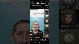 Прямой эфир от 10.06.2025 с Дианой Молдова