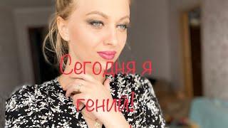 МУКБАНГ / Идеальный завтрак для меня . Слабонервным не смотреть 