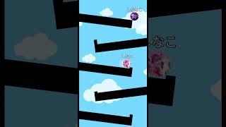どっちのダンスが好き！#shorts