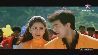 Mr Lova Lova Teri Aankhon Ka Jadu - Ishq (1997) Amir Khan | Juhi Chawla | HDTV Songs