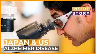 Can a new drug cure Alzheimer's disease? | Inside Story