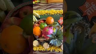 Baby Shower Decoration #nagpur #viralvideo #maharashtra