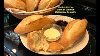 Cách làm Bánh Mì Việt Nam vỏ giòn ruột xốp không cần máy _ Vietnamese Baguette