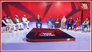 Debate On Triple Talaq: Muslim Women Vs Clerics/ Maulanas -Part 2