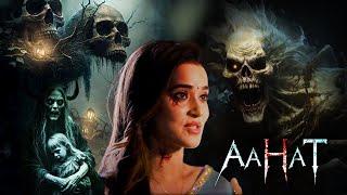 Aahat New Episode | Horror Show 2024 | Aahat New Episode 2024 | डर का असली एहसास #aahat Horror Films