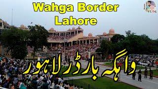 WAHGA BORDER LAHORE | Wahga Border Prade | Wahga Border  Tour | Usama Naushahi Vlog