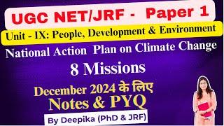 UGC Net Paper 1 || National Action Plan on Climate Change