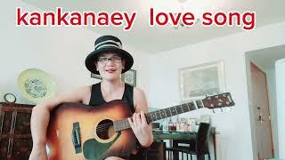 kankanaey love song#igorotsong acoustic cover song by:laren directo