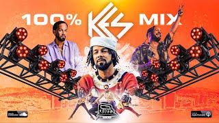 THE BEST OF KES SOCA MIXTAPE (Kes The Band Classics - 2024 and Back) By @dj_buzzb