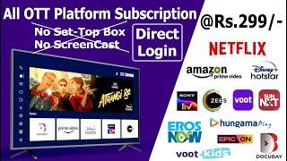 All OTT Apps Subscription @299 Netflix Hotstar AmazonPrime  #TataPlayBinge #TataSkyBinge #TataPlay