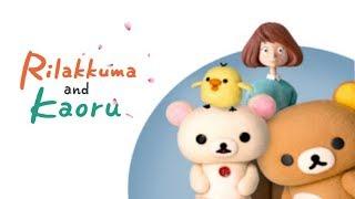 Rilakkuma and Karou Anime Recommendation!!! - Mr.Falconpunch