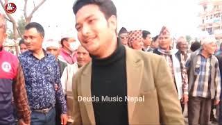 Nepali Deuda Khel 2079 ! Ram Saud ! Hastana BC ! Kalpana Nepali ! Deuda Song ! Deuda Geet ! Deuda