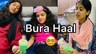 Bura haal || Lessonable video ​⁠@asadullahandmehru