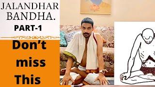 JALANDHAR BANDHA | Part - 1 | Steps ￼￼ For Jalandhar Bandha | Yoga For Thyroid | @PrashantjYoga