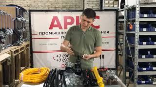 #151 Где купить гидравлику,мотор и резину елочку на самодельный трактор или погрузчик?