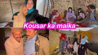 Mery husband ka dusra susral | Sitara yaseen village vlog