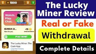 The Lucky Miner App Real or Fake | The Lucky Miner Payment Proof | Legit or Scam | Redeem Code